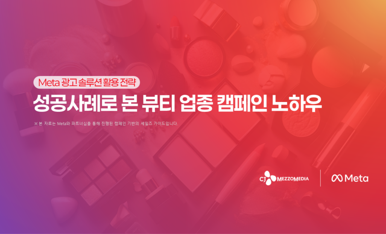 Blog Thumbnail